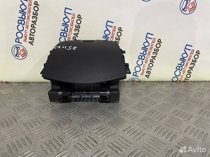 Ящик передней консоли Chevrolet Cruze