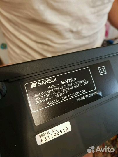 Видеомагнитофон