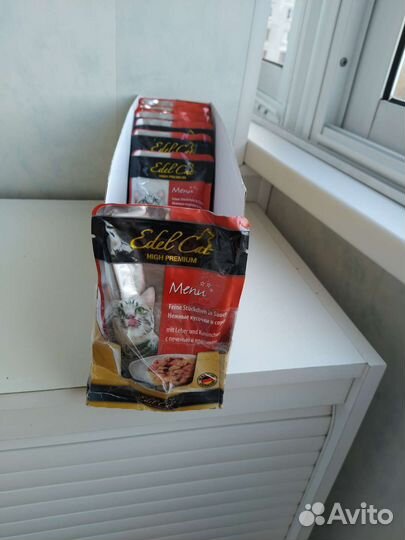 Влажный корм для кошек Edel Сat германия