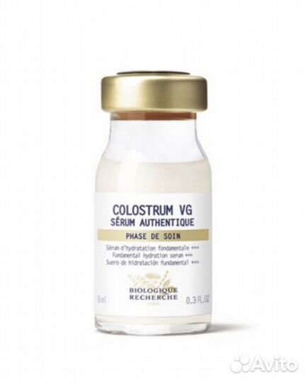 Сыворотка biologique recherche
