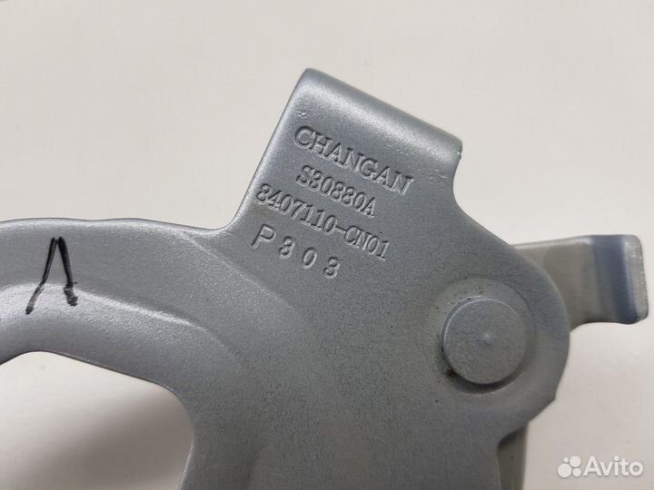 Петля капота левая (Changan UNI-T)