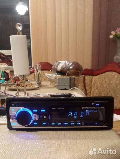 Магнитола с блютузом