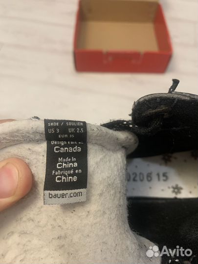 Коньки Bauer Pro 35 р-р