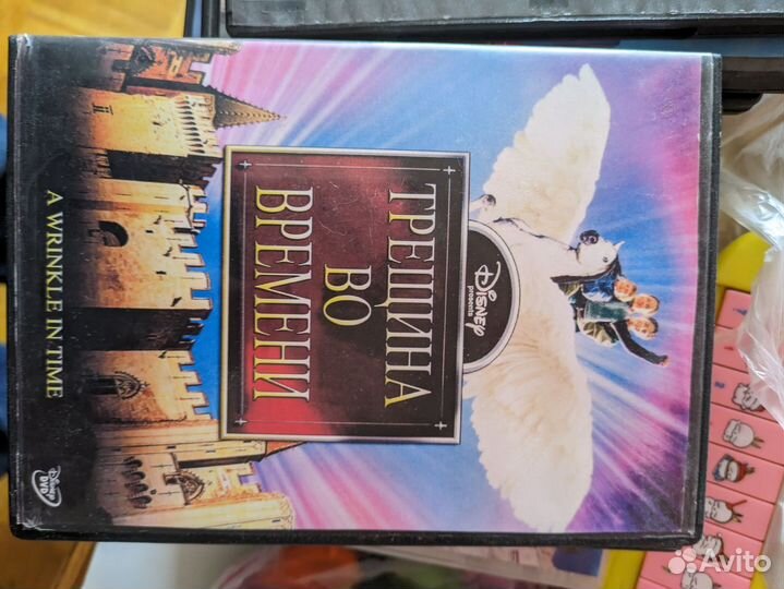 DVD диски худ. фильмы