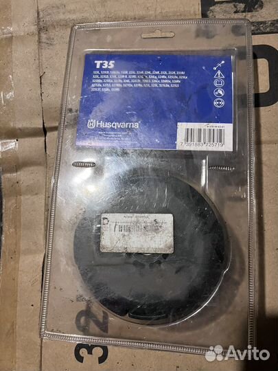 Триммерная головка