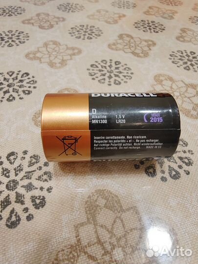 Батарейка LR20