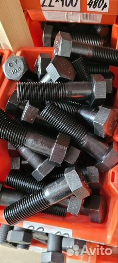 Высокопрочные калёные болты DIN 933, DIN 931 все р