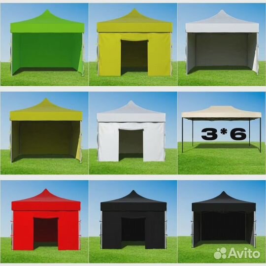 Палатки для мероприятий