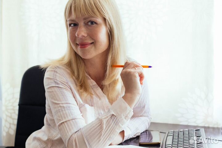 Бухгалтерские услуги удаленно