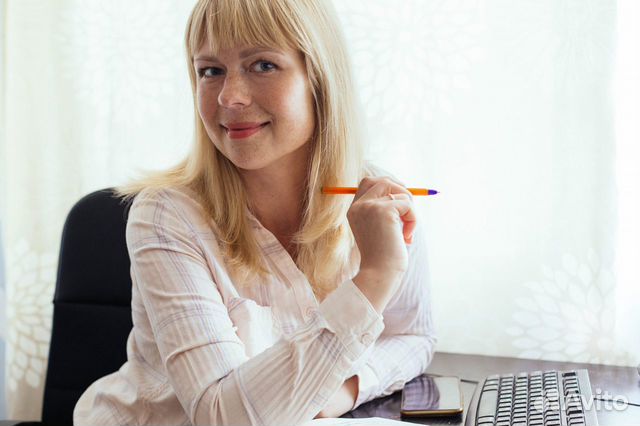 Бухгалтерские услуги удаленно