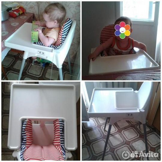 Столик для кормления