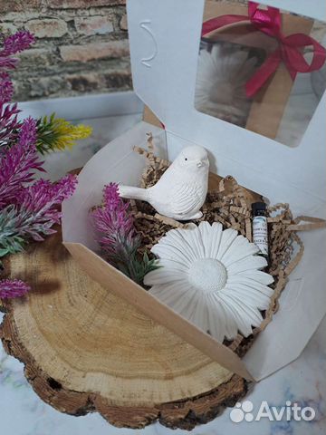 Аромакамни