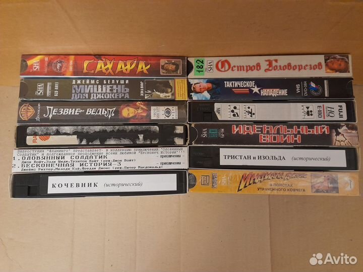 VHS кассеты новые