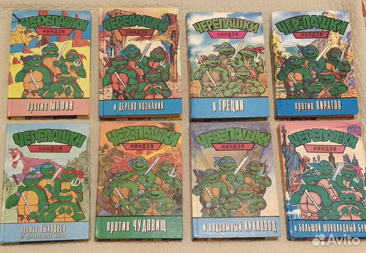 Детские книги Черепашки Ниндзя