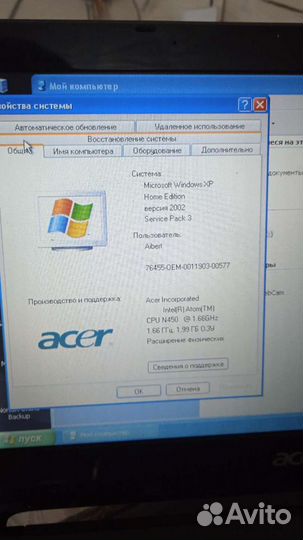 Нетбук acer мининоутбук