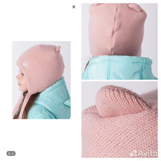 Комплект шапка снуд зима размер 46-50 девочке