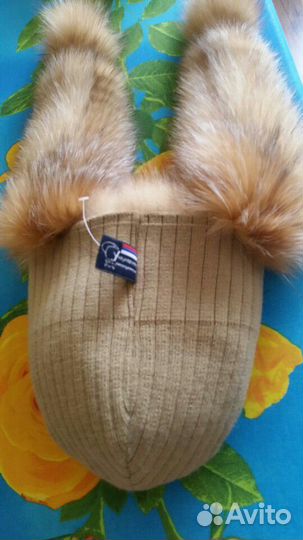 Шапка женская, лиса