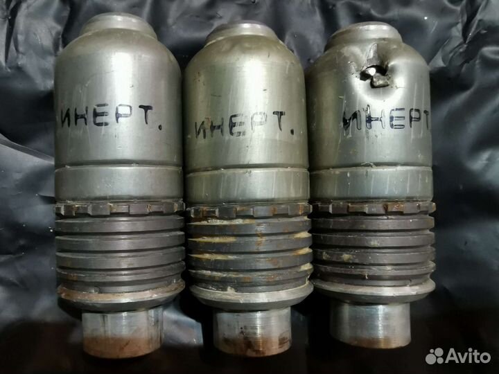 Вог25 инерт деакт