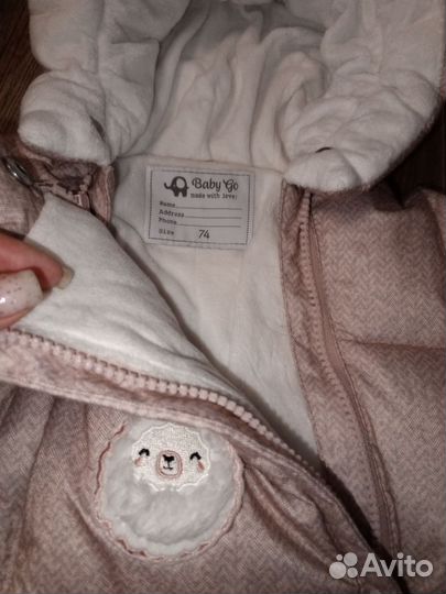 Зимний комбинезон