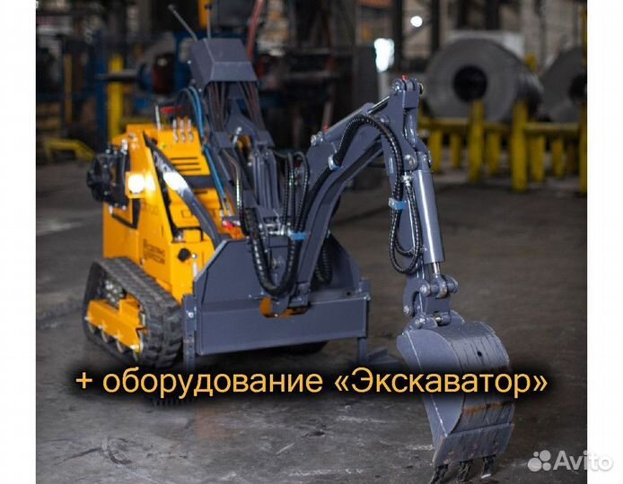 Мини-погрузчик Diktum G700, 2024