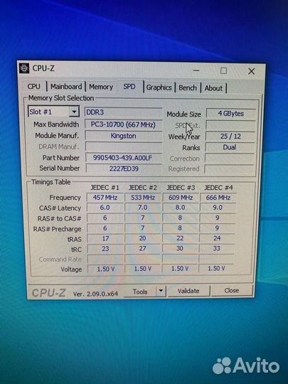 Компьютер core i5 4670k