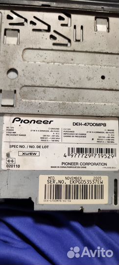 Pioneerdeh-4700MPB
