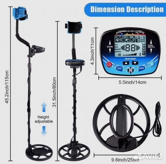 Металлоискатель Tianxun TX-910