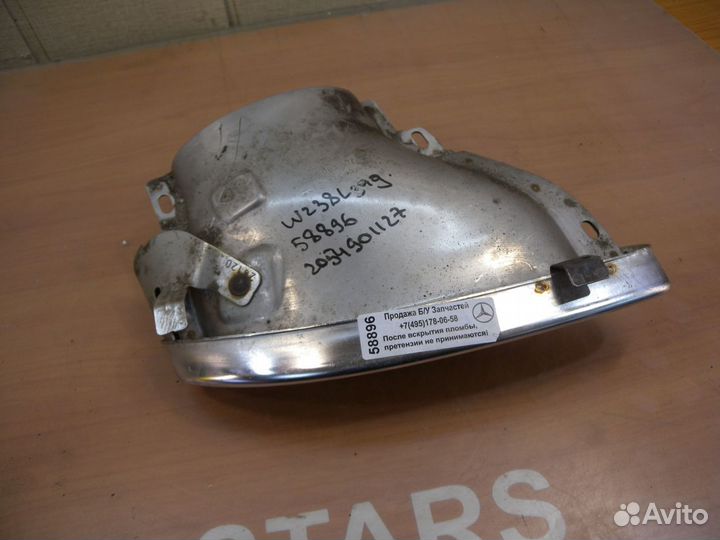 Насадка глушителя Mercedes W205 X253 Мерседес в205