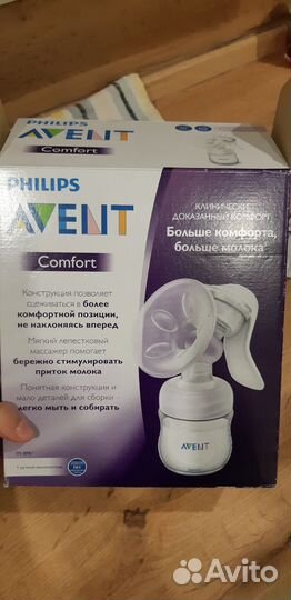 Молокоотсос avent ручной