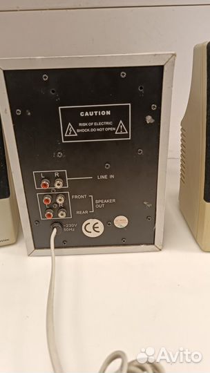 Акустическая система4.1 Диалог на запчасти (Д)