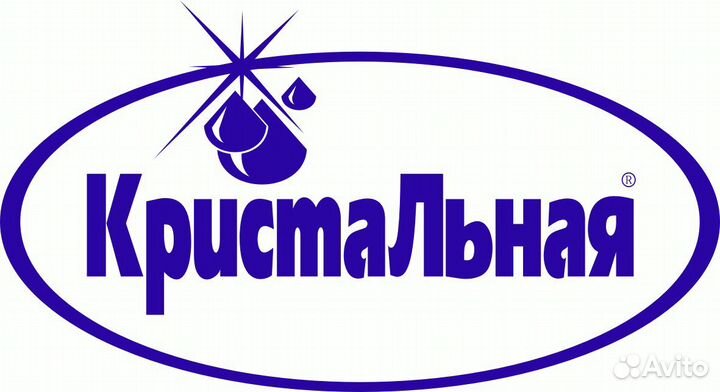 Комплектовщик