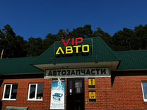 Офис, 40 м²