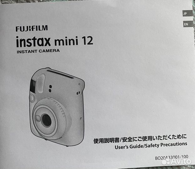 Instax mini 12