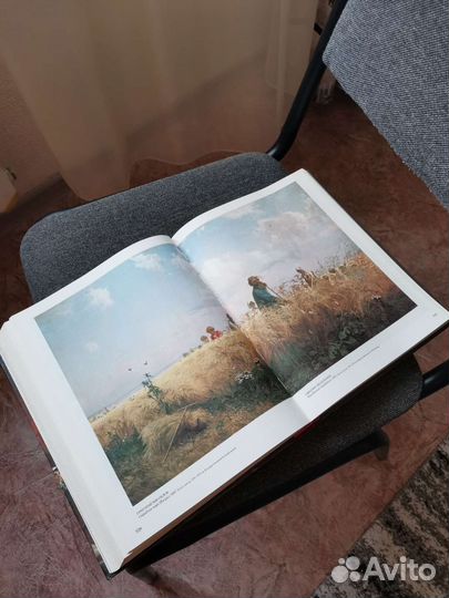 Книга шедевры русской живописи