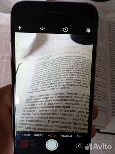 iPhone 6, 32 ГБ