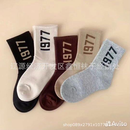 Носки детские