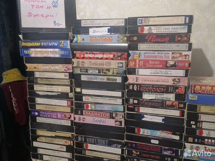 Видеокассеты с фильмами
