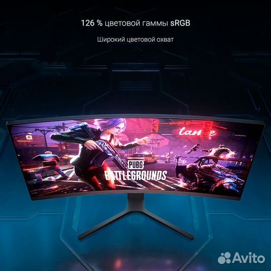 Монитор Xiaomi Redmi 30