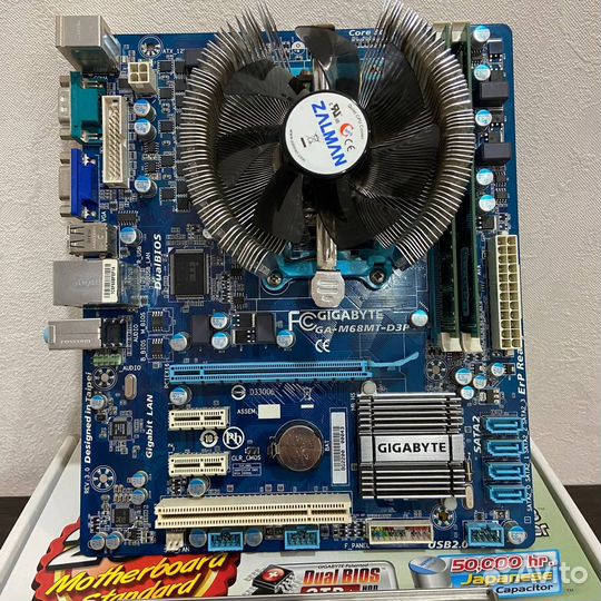 Материнская плата, процессор, память, кулер