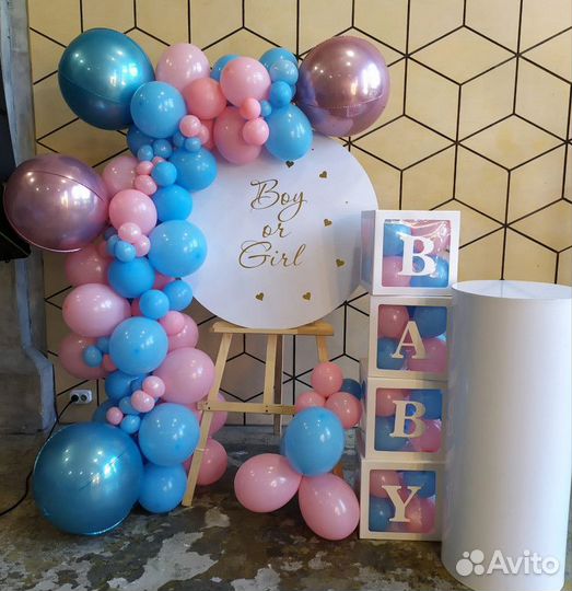 Фотозона на праздник