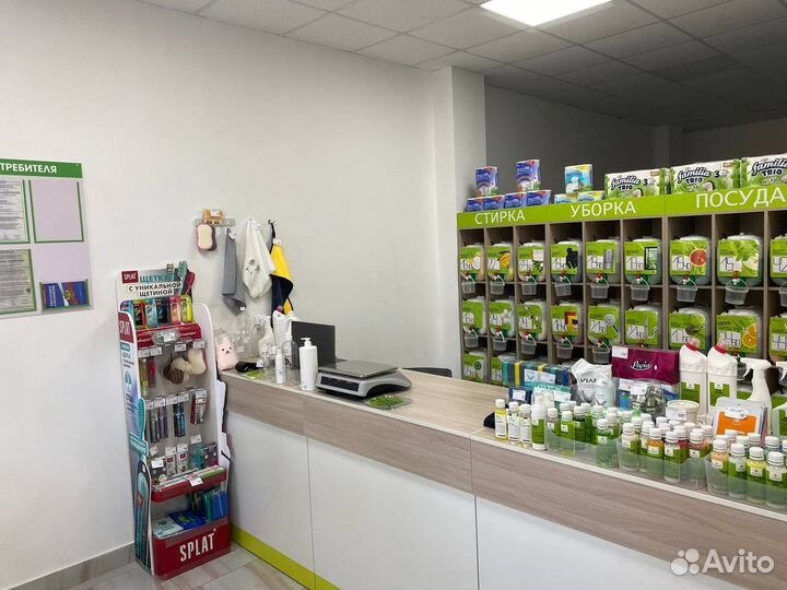 Продам магазин бытовой химии