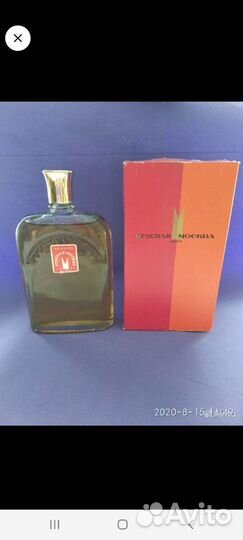 Одеколоны СССР