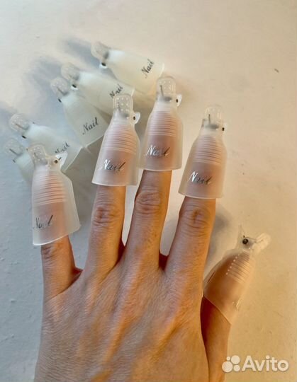 Клипсы/ зажимы для снятия гель лака