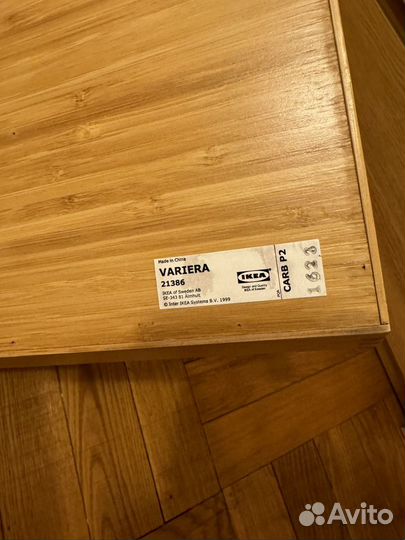 Лоток для столовых приборов IKEA variera