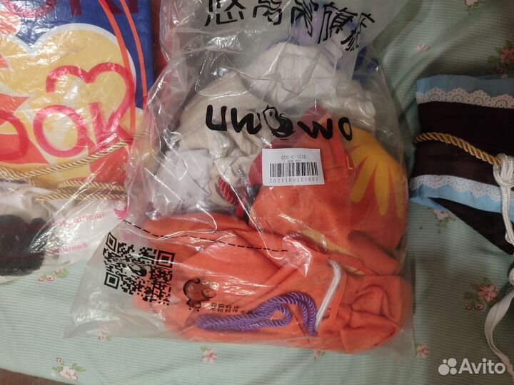 Ëимия косплей uwowo yoimiya