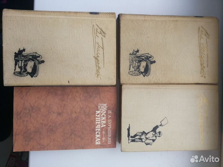 Книги разные 4