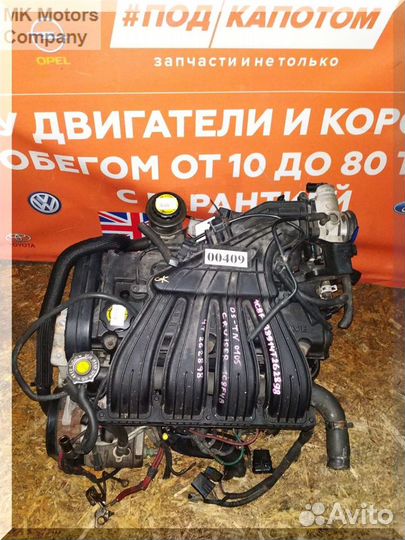 Двигатель 2,0 ECC Chrysler Neon Cruiser №341