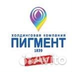 Разнорабочий