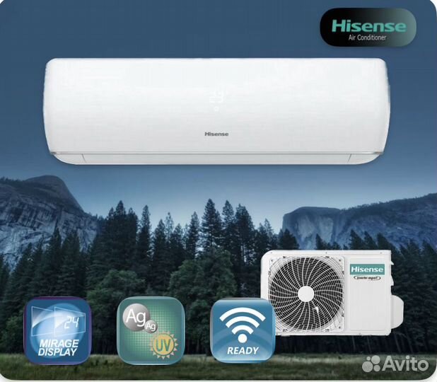 Сплит системы Hisense