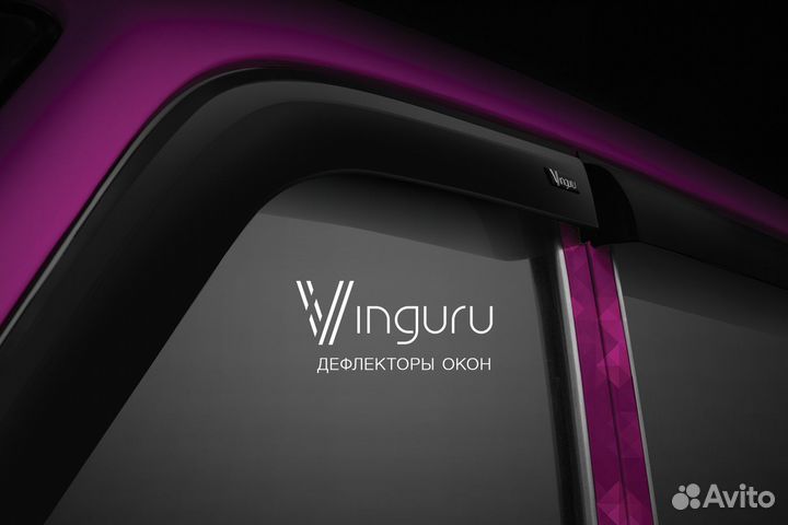 Дефлекторы окон Vinguru mitsubishi ASX 2010-2013